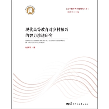 �F(xi��n)���ߵȽ������l(xi��ng)�����d�������B͸�о�