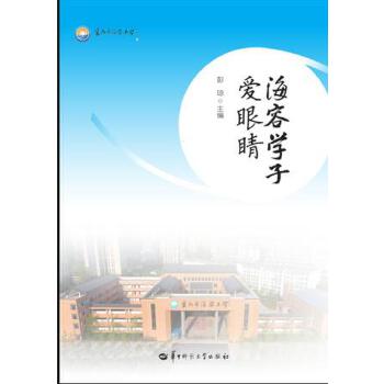 ���݌W�Ӑ��۾�