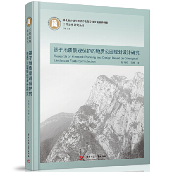  ���ڵ��|(zh��)���^���o(h��)�ĵ��|(zh��)���@Ҏ(gu��)���O(sh��)Ӌ(j��)�о�