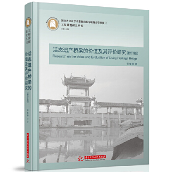  ��B(t��i)�z�a(ch��n)�����ăr(ji��)ֵ�����u(p��ng)�r(ji��)�о�����ӆ�棩