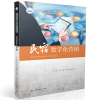 ���ޔ�(sh��)�ֻ��I(y��ng)�N