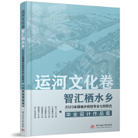 �\(y��n)���Ļ��� �ǅR��ˮ�l(xi��ng)