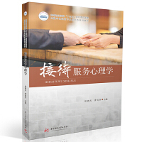 �Ӵ���������W