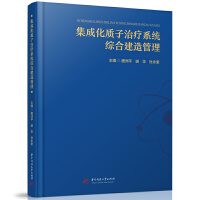 ���ɻ��|���ί�ϵ�y(t��ng)�C�Ͻ������