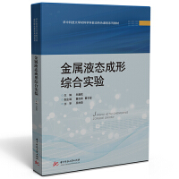 ����Һ�B(t��i)���ξC�ό��