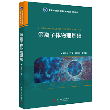  ���x���w�������A