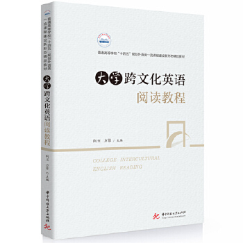 ��W���Ļ�Ӣ�Z��x�̳�