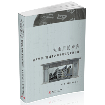 ��ɽ��ā�(l��i)��