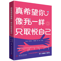 ��ϣ��������һ��ֻȡ���Լ�