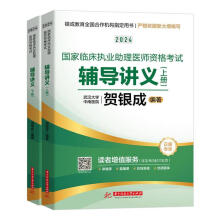 2024�����R����(zh��)�I(y��)�����t(y��)���Y��ԇ�o��(d��o)�v�x