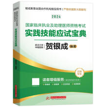 2024�����R����(zh��)�I(y��)�������t(y��)���Y��ԇ���`���ܑ�(y��ng)ԇ����