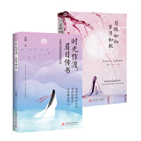 �r�����ɣ�üĿ����