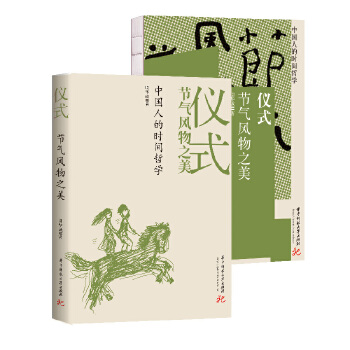  �xʽ���Ї��˵ĕr�g�܌W(xu��)������(ji��)���L(f��ng)��֮����+���q�r�Y��֮���������bȫ2�����������W(xu��)�����A�\ȫ��������