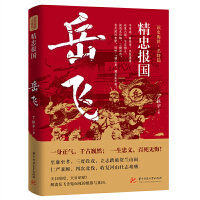 ���҈�(b��o)��(gu��)