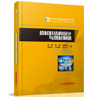 �����ϽY(ji��)��(g��u)�O(sh��)Ӌ�c��������