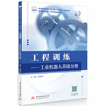 ����Ӗ(x��n)��