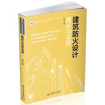  ���������O(sh��)Ӌ(j��)��Փ�c��(sh��)�`