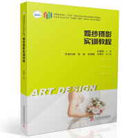 �鼆�zӰ��(sh��)Ӗ(x��n)�̳�