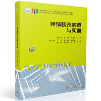 �����b�(g��u)���c��(sh��)Ӗ(x��n)