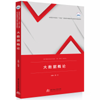 ��(sh��)��(j��)��Փ