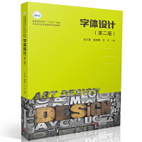 ���w�O(sh��)Ӌ