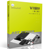 VI�O(sh��)Ӌ(j��)