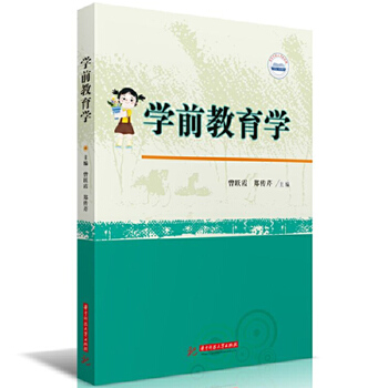  �W(xu��)ǰ�����W(xu��)