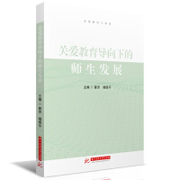 �P(gu��n)��(��i)������(d��o)���µĎ����l(f��)չ