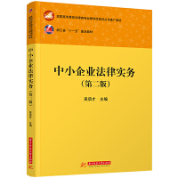 ��С��I(y��)���Ɍ�(sh��)��(w��)