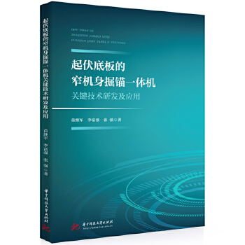 ����װ��խ�C(j��)�����^һ�w�C(j��)�P(gu��n)�I���g(sh��)�аl(f��)����(y��ng)��