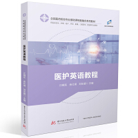 �t(y��)�oӢ�Z�̳�