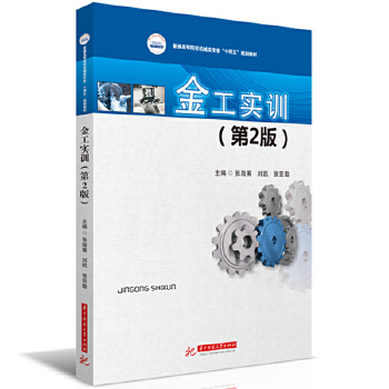  �𹤌�Ӗ(x��n)����2�棩