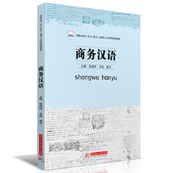  �̄�(w��)�h�Z(y��)