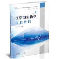 �t(y��)�W(xu��)΢����W(xu��)��(sh��)�(y��n)�̳�