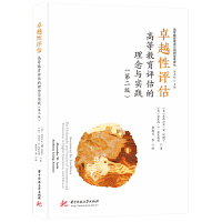 ׿Խ���u(p��ng)��