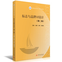 ��(bi��o)־�cƷ��VI�O(sh��)Ӌ(j��)