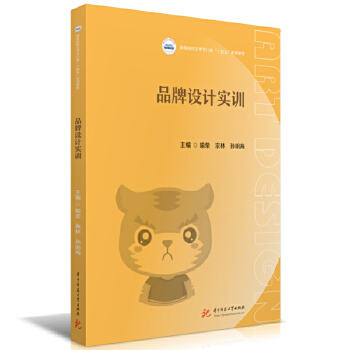 Ʒ���O(sh��)Ӌ(j��)��(sh��)Ӗ(x��n)