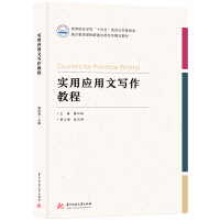 ���Ñ�(y��ng)���Č����̳�