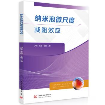  �{����΢�߶Ȝp��Ч��(y��ng)