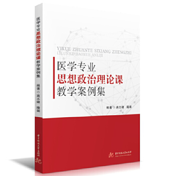 �t(y��)�W(xu��)���I(y��)˼��������Փ�n�̌W(xu��)������