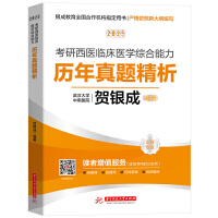 2025�������t(y��)�R���t(y��)�W(xu��)�C�������v�����}����