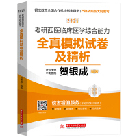 �������t(y��)�R���t(y��)�W�C������ȫ��ģ�Mԇ��������