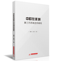 �КW�ڷ��޵������Ј������о�