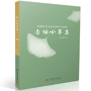  �Ӊ����ݼ�