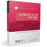 �ЌW(xu��)���л�(�I)�ع����c����(w��)