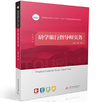 �ЌW(xu��)����ָ��(d��o)������(w��)