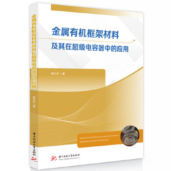  �����ЙC��ܲ��ϼ����ڳ���������еđ���