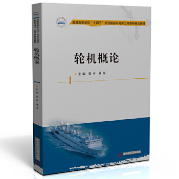  ݆�C(j��)��Փ