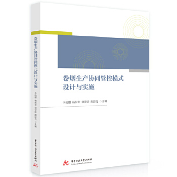 �ퟟ���a(ch��n)�f(xi��)ͬ�ܿ�ģʽ�O(sh��)Ӌ�c��ʩ