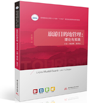  ����Ŀ�ĵع�������Փ�c��(sh��)�`